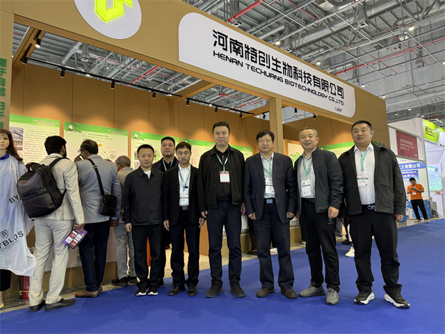 1778232672200915.jpg 微信图片_20260425102647.jpg