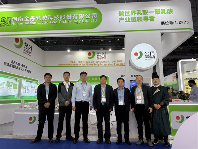 1778232708103250.jpg 微信图片_20260425102710.jpg