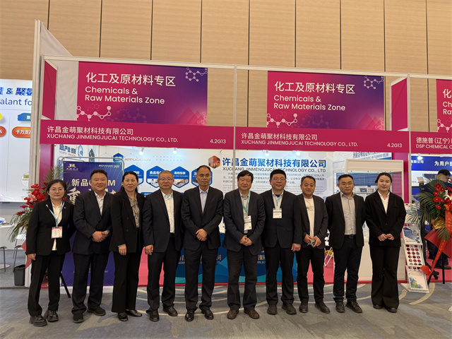 1778232777101107.jpg 微信图片_20260425102732.jpg