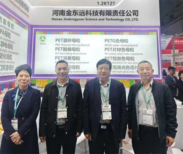 1778232834118061.jpg 微信图片_20260425110830.jpg