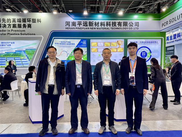 1778232870762178.jpg 微信图片_20260425102746.jpg