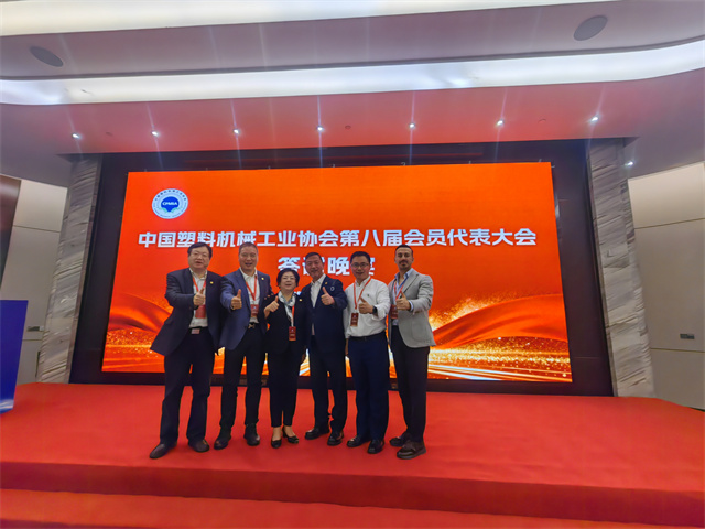 1778233089500373.jpg 微信图片_20260425102914.jpg
