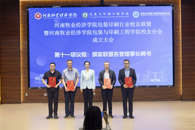 1778642282862012.jpg 微信图片_20260427112624.jpg