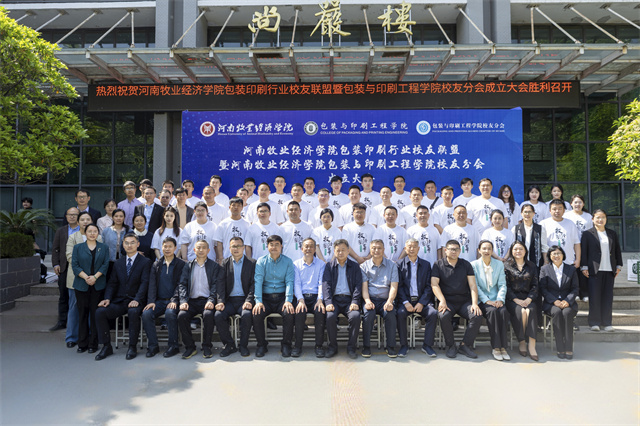 1778642300890069.jpg 微信图片_20260427112614.jpg