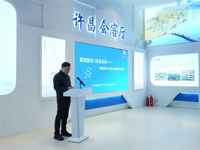 1778642428888606.jpg 微信图片_20260427102633.jpg