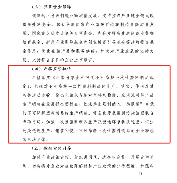 20cc458ad6c04c93b98ba1dd016480a7.png