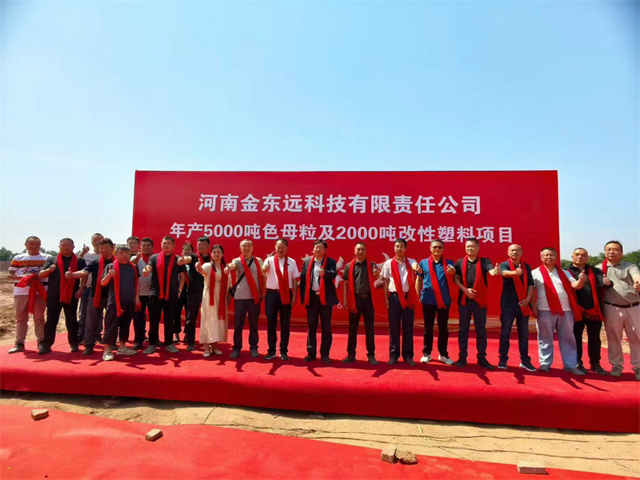 1781494168476146.jpg 微信图片_20260612112930.jpg
