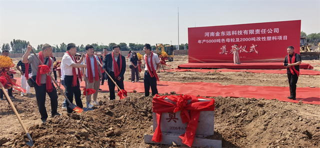 1781494242125295.jpg 微信图片_20260612112139.jpg