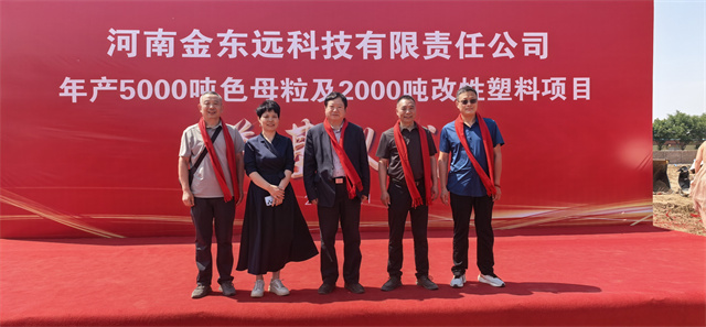 1781494265107519.jpg 微信图片_20260612112114.jpg