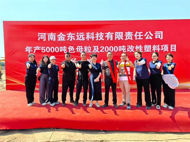 1781494275635106.jpg 微信图片_20260612112942.jpg