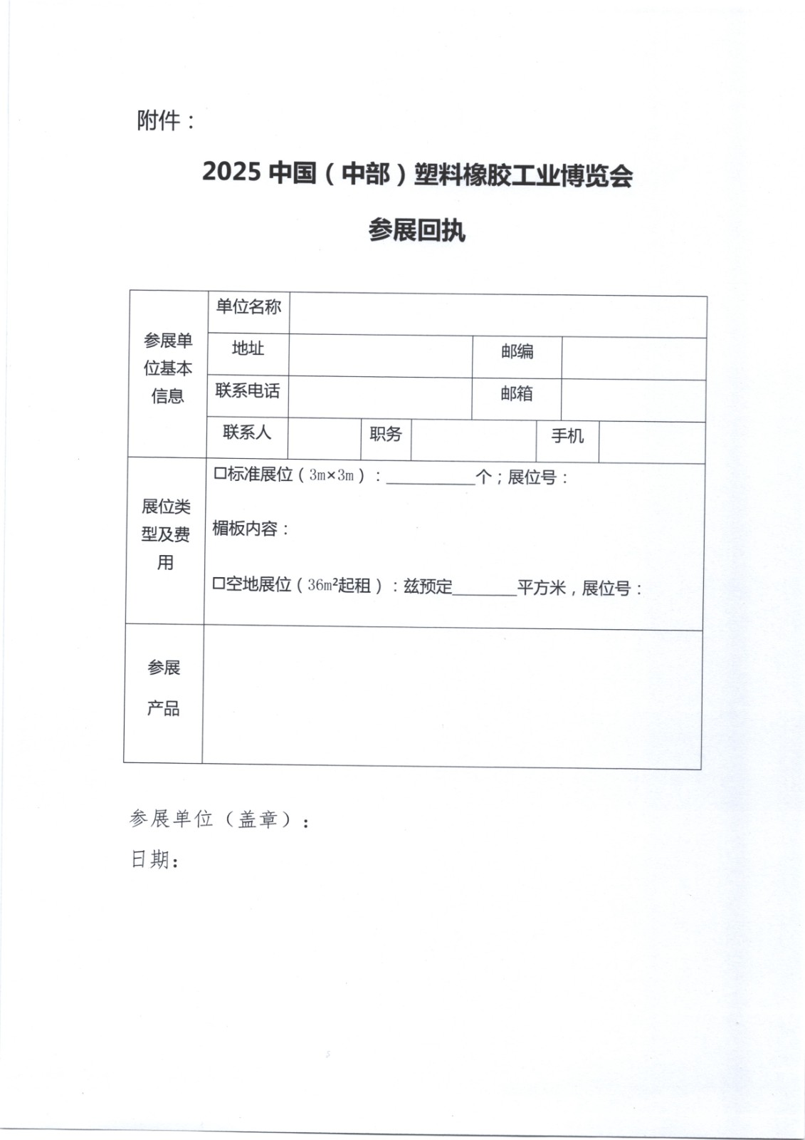 ɨ��_20250605_3.jpg