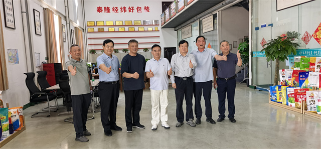 1785400866678998.jpg 微信图片_20260714144913.jpg