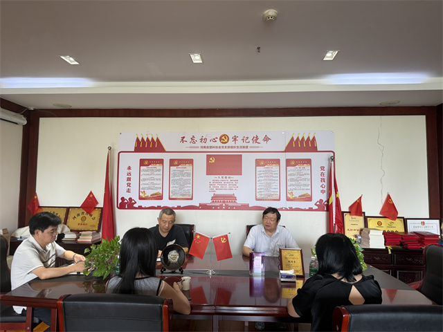 1787126198318306.jpg 微信图片_20260819115645.jpg