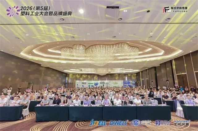 1787797552594311.jpg 微信图片_20260826160417.jpg