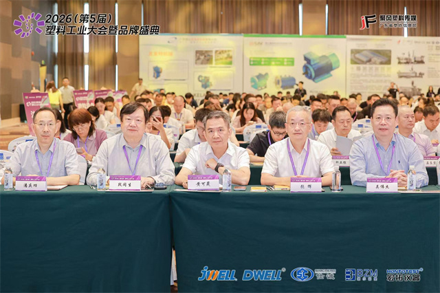 1787797564114765.jpg 微信图片_20260826170605.jpg