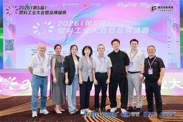 1787797597108212.jpg 微信图片_20260826174927.jpg